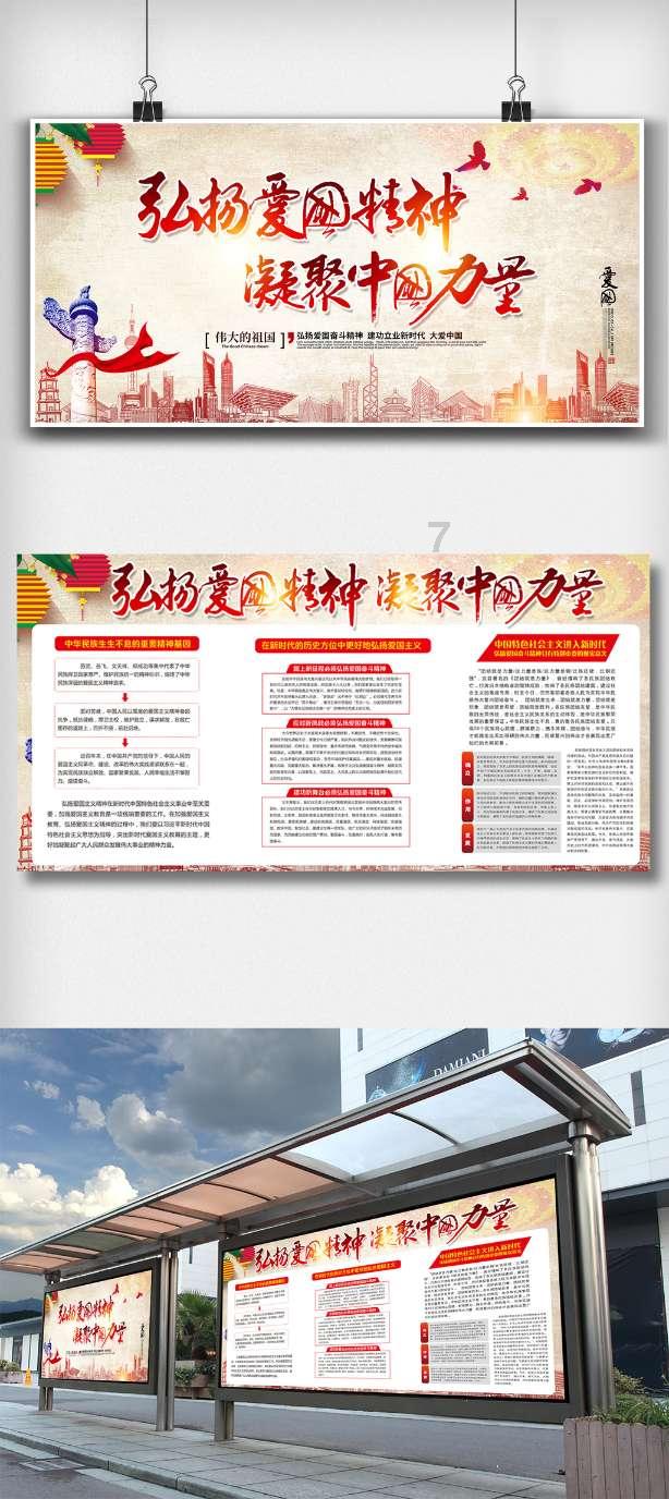 哈哈体育官方入口
